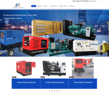 Shenzhen Genor Power Equipment industrial diesel generator set