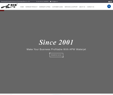 Shenyang All-Powerful Science & Technology Stock machinery shenyang