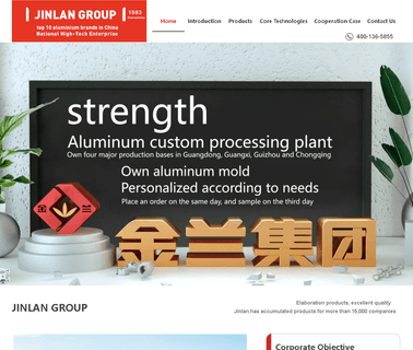 Foshan Jinlan Aluminium aluminum certificate