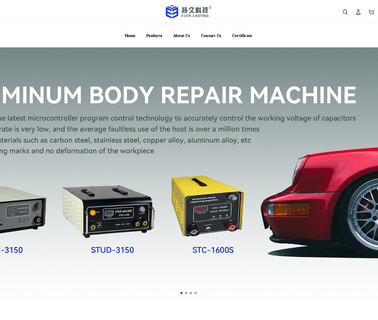 Zhuhai Everllasting Electronc Technology car body repair system