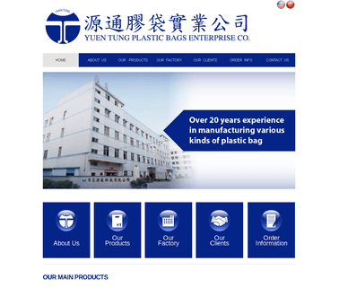 Yuen Tung Plastic Bags Enterprise Co. bakery plastic