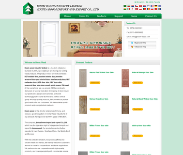 Boom Wood Industry Limited door veneer panel