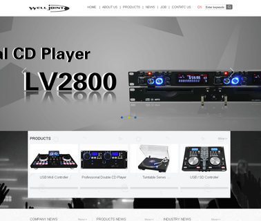 Shenzhen Welljoint Electronics china home theater system