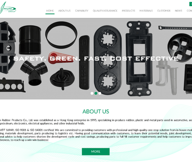 Optimum Rubber & Plastic Products rubber injection molding equipment