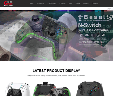 Gamtec Electronic travel related