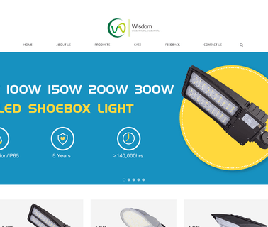 Wisdom Optoelectronics Technology shoebox lights
