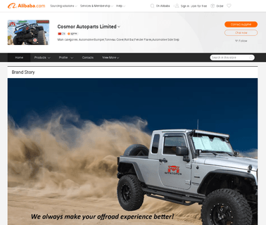 Shenzhen Cosmor Auto Industries 4x4