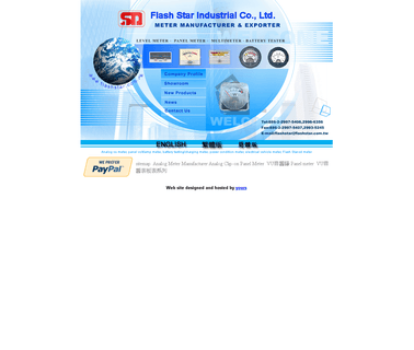 Flash Star Indl aemc multimeter