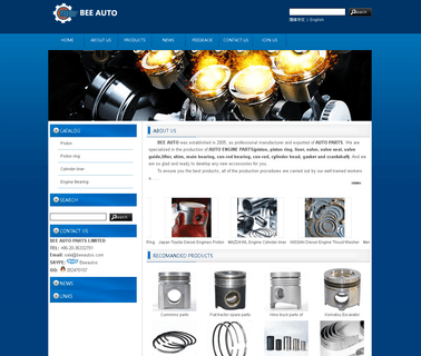 Guangzhou Bee Auto Parts auto parts engine bearing