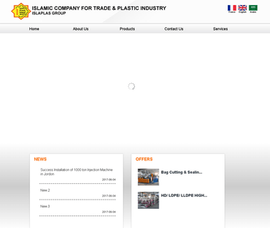 Islamic Co. For Trade and Plastic Ind. machines hdpe
