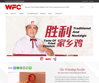 Winners Fried Chicken fried
