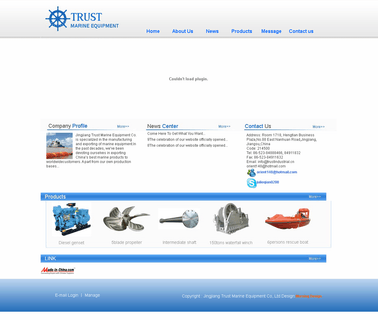 Jingjiang Trust Trading lifeboat