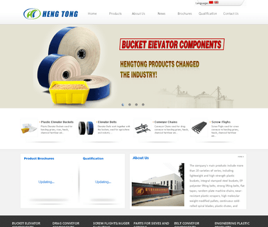 Zhenjiang New Hengtong Conveying Equipment elevator plastic
