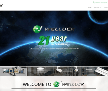 Welluck Optronics S & T Of Zhuhai led street light dimmable
