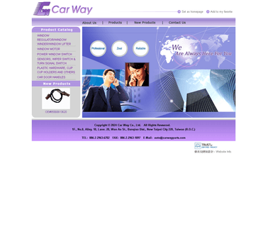 Car Way holder bed