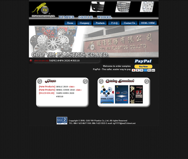 Guu Yih Plastics tires