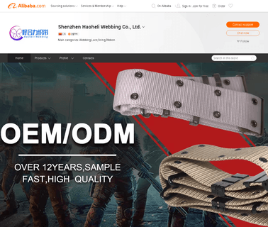 Shenzhen Haoheli Webbing band polyester