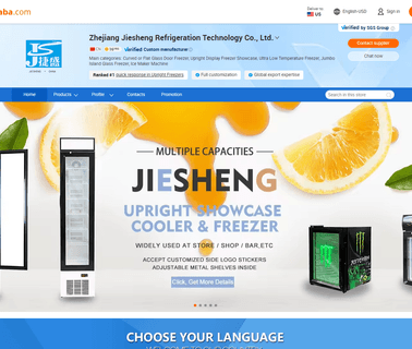 Zhejiang Jiesheng Refrigeration Technology ultra freezer