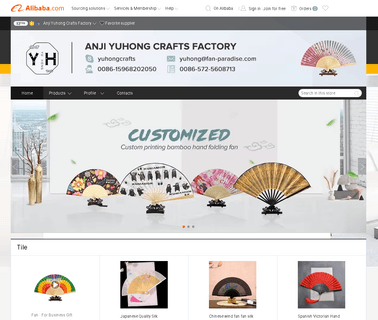 Anji Yuhong Crafts silk series