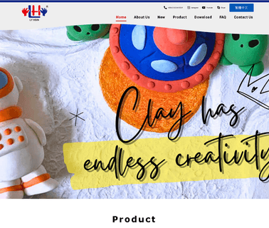 Ly Hsin Enterprise air clay