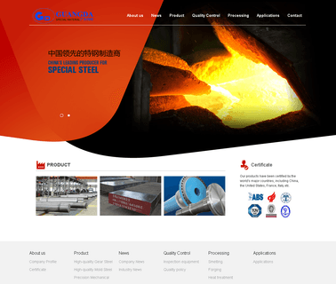 Zhangjiagang City Guangda Machinery Forging cold shaft