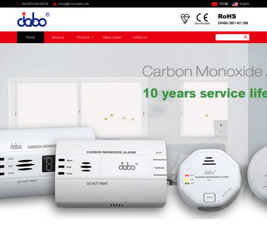 Ningbo Hi-Tech Park Jabo Electronics electronics carbon
