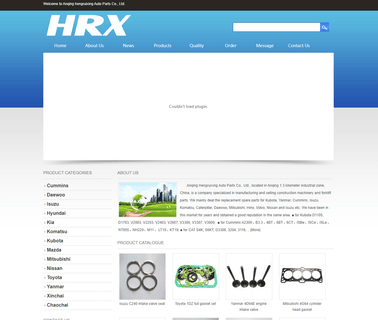 Anqing Hengruixing Auto Parts auto parts engine bearing