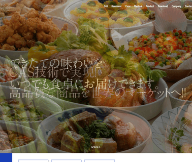 Abi - Home Page does products