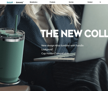Zhejiang Daian Commodity coffee tumbler