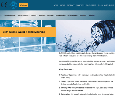Shenzhen Neptune Machinery ink sealing