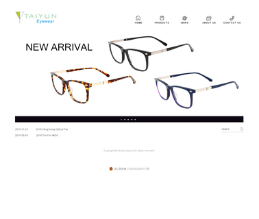 Wenzhou Taiyun Trading acetate optical eyewear frame