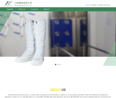 Home Page antistatic shoes