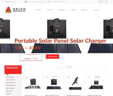 Shenzhen Megasolar Technologies solar wind hybrid energy system