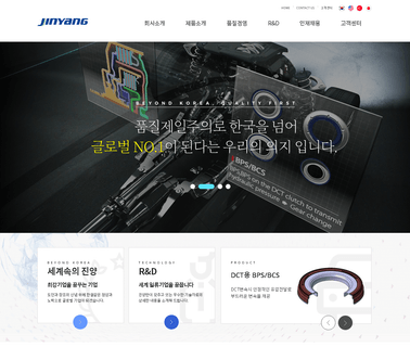 Jinyang Oil Seal - Manufa axis cylinder