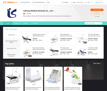 Lakong Medical Devices disposable brush