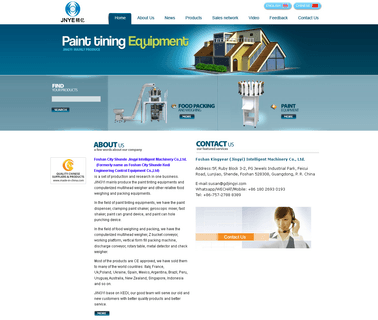 Foshan City Shunde Jingyi Intelligent enterprise equipments
