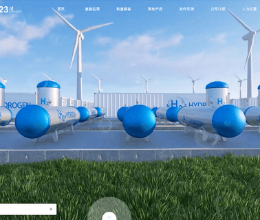 Ally Hi-Tech nitrogen generation equipment
