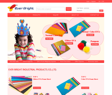 Ever Bright Industrial Products adhesive ribbon