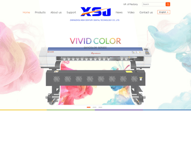 Zhengzhou New Century Digital Print head solvent printer