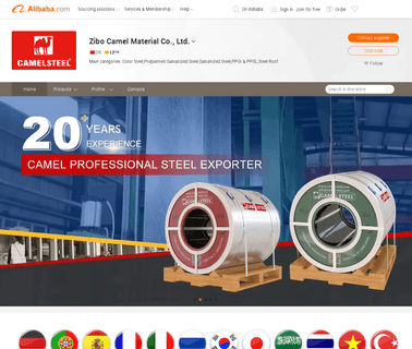 Zibo Camel Material galvanized galvalume