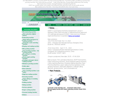 Iseef Enterprise Inc. industrial surface grinder