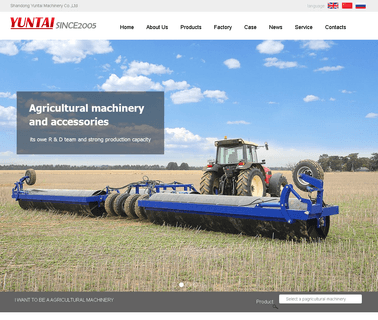 Yuntai Machinery sprayer trailer