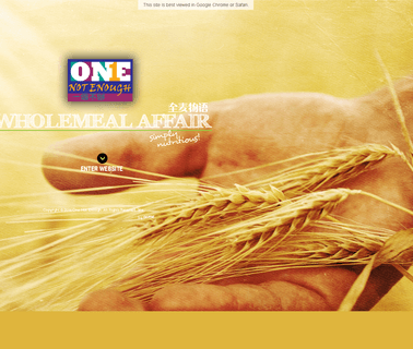 One Not Enough Sdn Bhd cheese bread