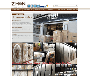 Foshan Zimon Economic and Trade bathroom tile panel