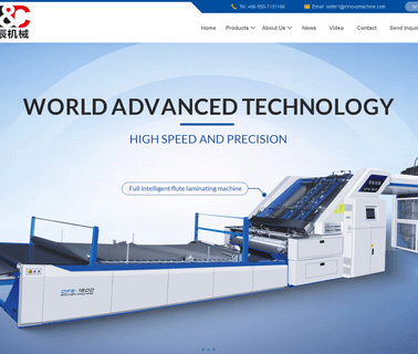 Yiwu Innovo Printing Machinery gluing binding
