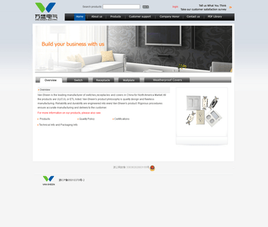 Wenzhou Van-Sheen Electric Appliance receptacle