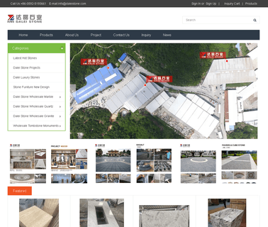 Fujian Xin Hong Lei Stone cobble basalt