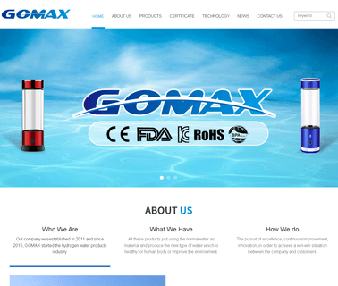 Yongkang Gomax Industry & Trade bicycle engine kits