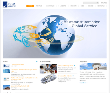Bluestar Technology Shenzhen injection molding plastic spray