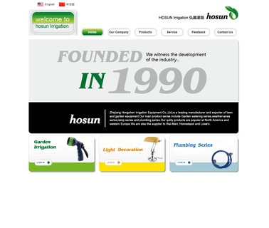 Zhejiang Hongchen Irrigation Equipment handles table